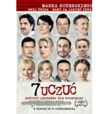 7 чувств (2018)