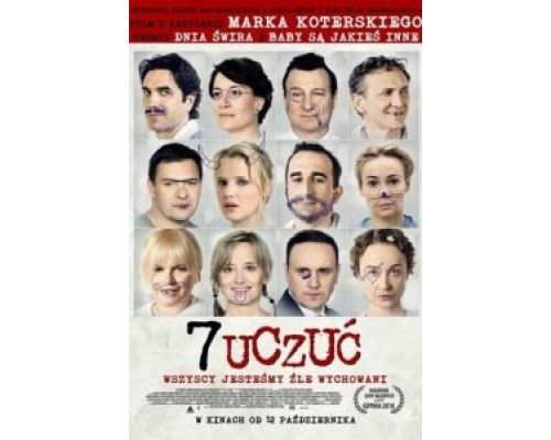 7 чувств  (фильм 2018) смотреть онлайн