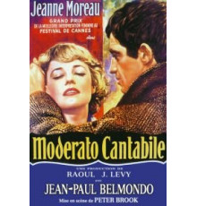 7 дней. 7 ночей (1960)