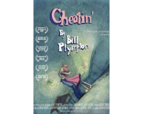 7 женщин  (фильм 1966) смотреть онлайн