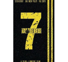 7 кейсов (2015)