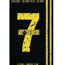 7 кейсов (2015)