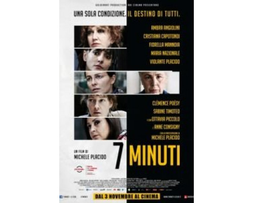 7 минут  (фильм 2016) смотреть онлайн