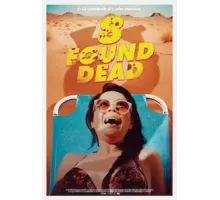 8 человек найдены мёртвыми (2022)