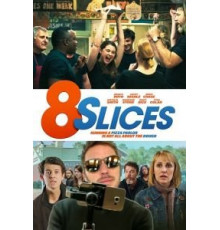 8 кусочков (2019)