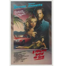 8 миллионов способов умереть (1986)