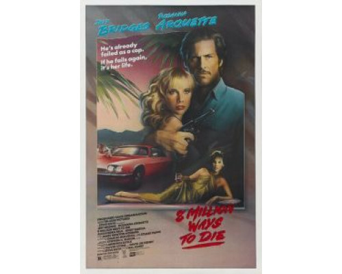 8 миллионов способов умереть  (фильм 1986) смотреть онлайн