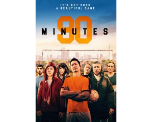 90 минут  (фильм 2019) смотреть онлайн