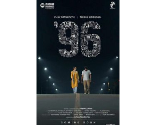 96  (фильм 2018) смотреть онлайн
