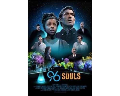96 душ  (фильм 2016) смотреть онлайн