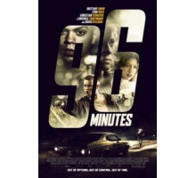 96 минут (2011)