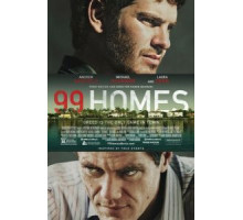 99 домов (2014)