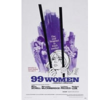 99 женщин (1969)