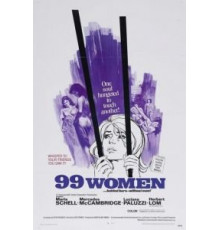 99 женщин (1969)