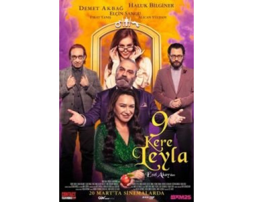 9 раз Лейла  (фильм 2020) смотреть онлайн