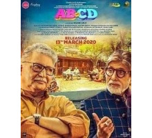 AB Aani CD (2020)
