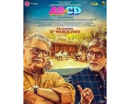AB Aani CD  (фильм 2020) смотреть онлайн