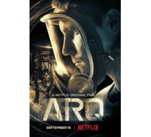 ARQ (2016)