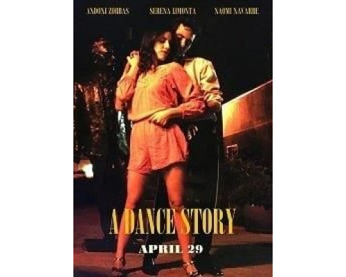 A Dance Story  (фильм 2019) смотреть онлайн