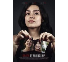 A Daughter's Ordeal (2020)
