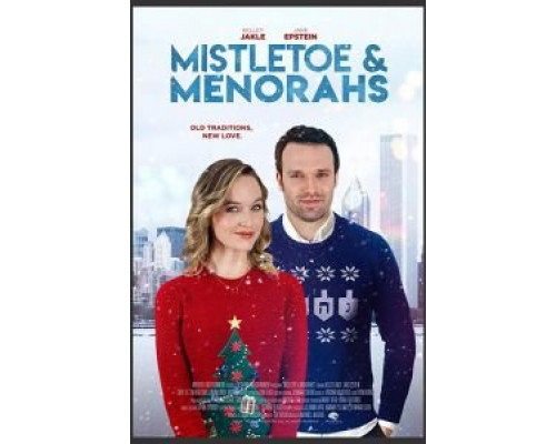 A Merry Holiday  (фильм 2019) смотреть онлайн