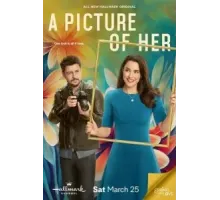 A Picture of Her (2023)