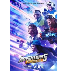 Adventure Force 5 (2019)