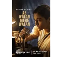 Ae Watan Mere Watan (2024)