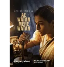 Ae Watan Mere Watan (2024)