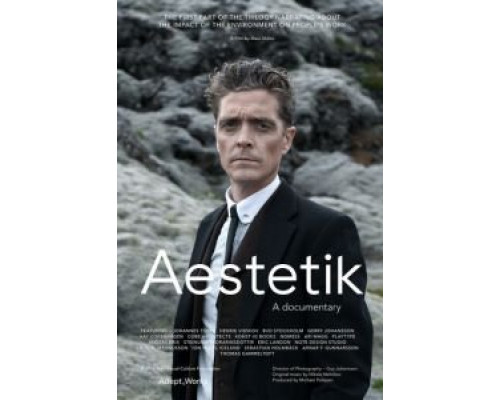 Aestetik  (фильм 2015) смотреть онлайн