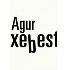 Agur Etxebeste! (2019)