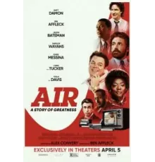 Air: Большой прыжок (2023)