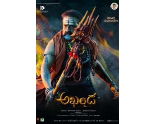 Akhanda  (фильм 2021) смотреть онлайн