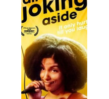 All Joking Aside (2020)