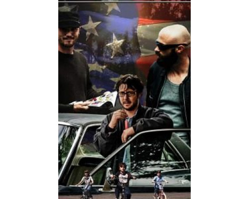 American Brothers  (фильм 2019) смотреть онлайн