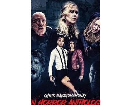 An Horror Anthology  (фильм 2020) смотреть онлайн