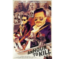 An Hour to Kill (2018)