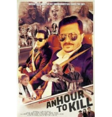 An Hour to Kill (2018)