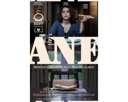 Ane  (фильм 2020) смотреть онлайн