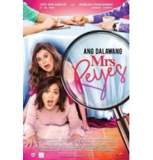 Ang dalawang Mrs. Reyes (2018)