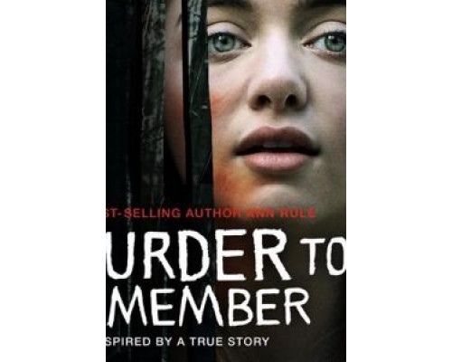 Ann Rule's A Murder to Remember  (фильм 2020) смотреть онлайн