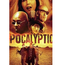 Apocalyptic 2077 (2019)