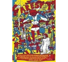 Arest (2019)