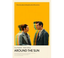 Around the Sun (2019)