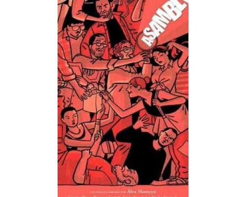 Asamblea  (фильм 2019) смотреть онлайн