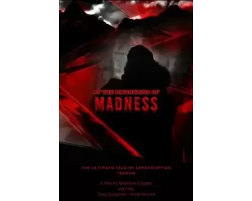 At the Mountains of Madness  (фильм 2021) смотреть онлайн