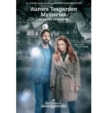 Aurora Teagarden Mysteries: Haunted by Murder (2022)