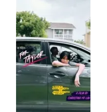 B-Side: For Taylor (2023)