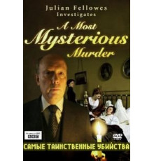 BBC: Самые таинственные убийства (2004)