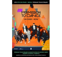 BTS Permission To Dance: On Stage - Seoul (2022)
